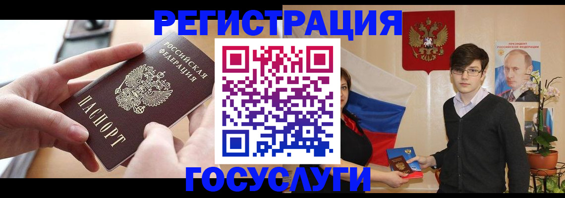 найти адрес прописки в Кирове